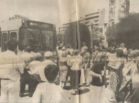 Centro De Día Para Personas Mayores Can Anglada