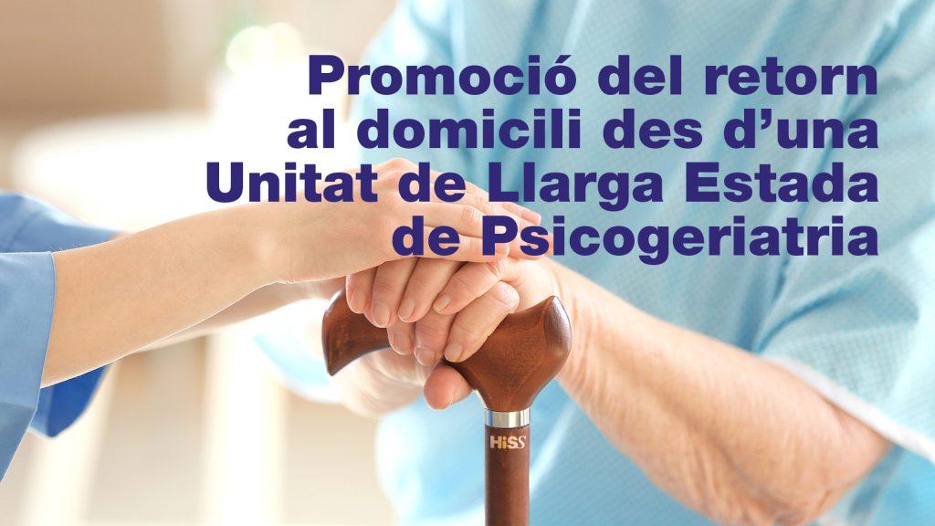 Residència El Pilar
