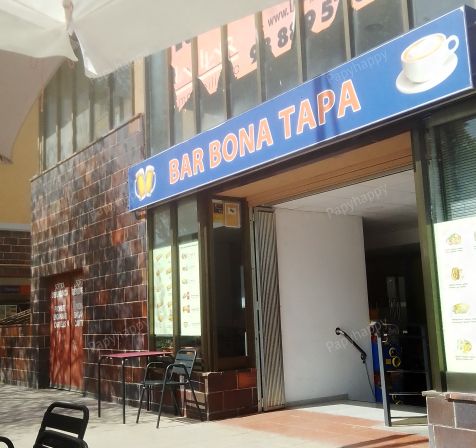 Residencia Geriatrica La Flor De Lada